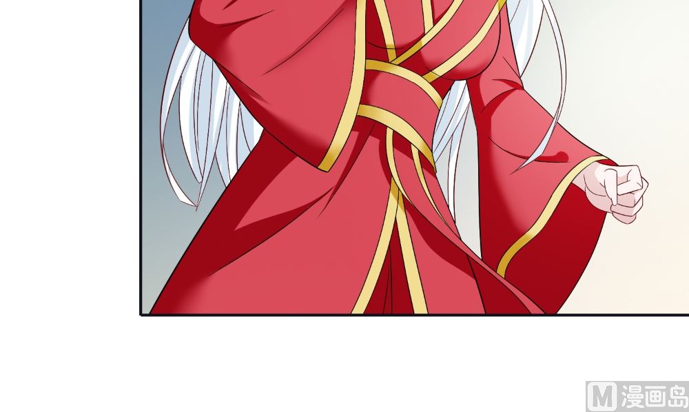 《美女大小姐的专属高手》第128话 黯然离开 第42页