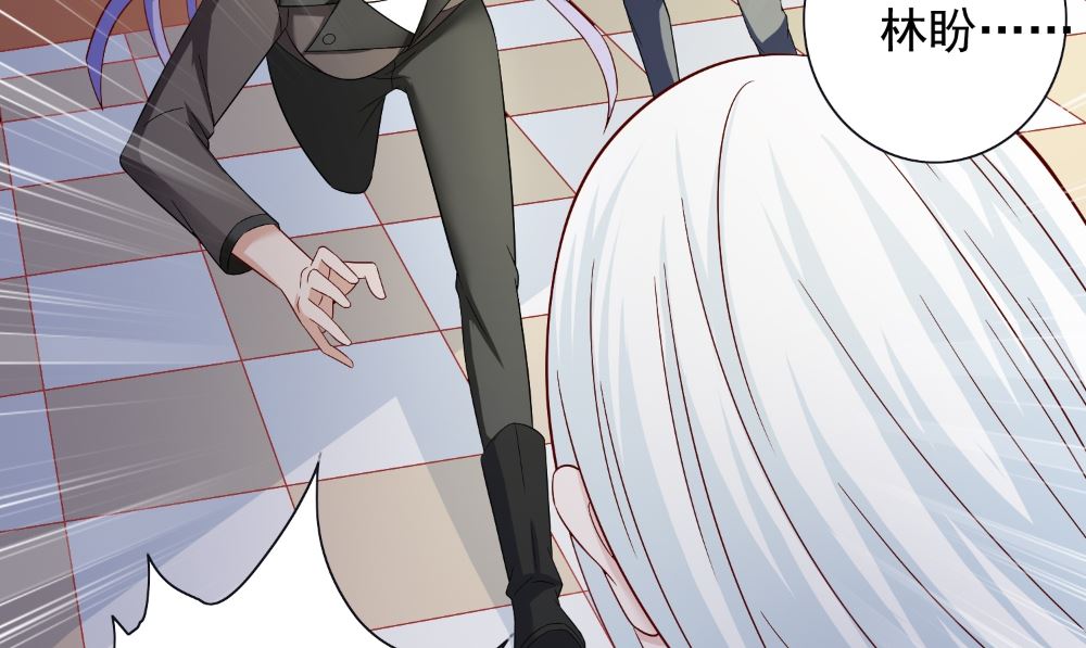 《美女大小姐的专属高手》第128话 黯然离开 第46页