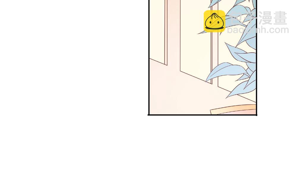 《美女大小姐的专属高手》第126话 永不背叛的约定 第46页