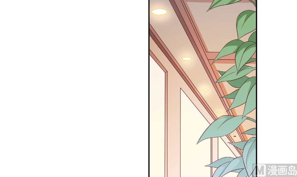 《美女大小姐的专属高手》第126话 永不背叛的约定 第45页