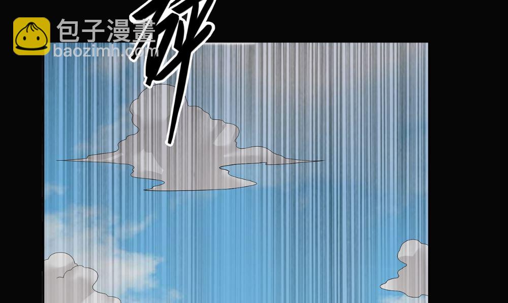 《美女大小姐的专属高手》第125话 远程控制 第35页