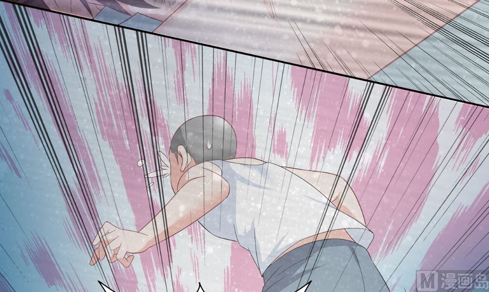 《美女大小姐的专属高手》第125话 远程控制 第42页