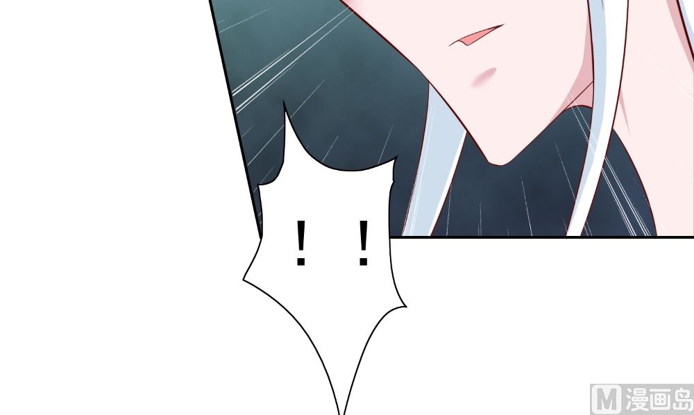 《美女大小姐的专属高手》第127话 不值得信任 第12页