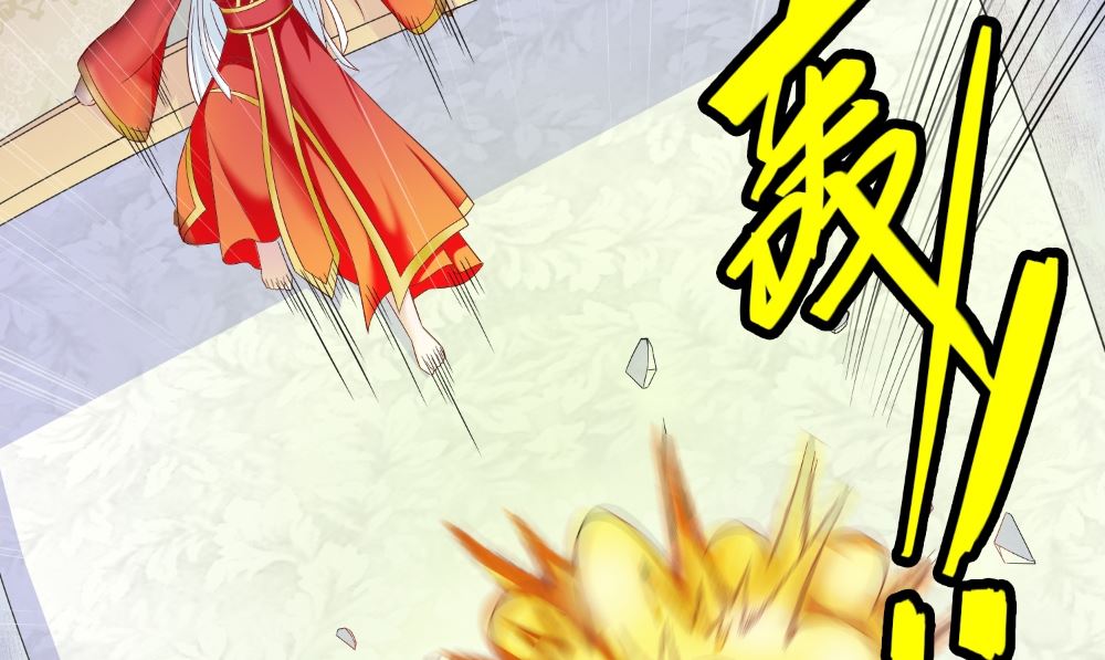 《美女大小姐的专属高手》第127话 不值得信任 第14页