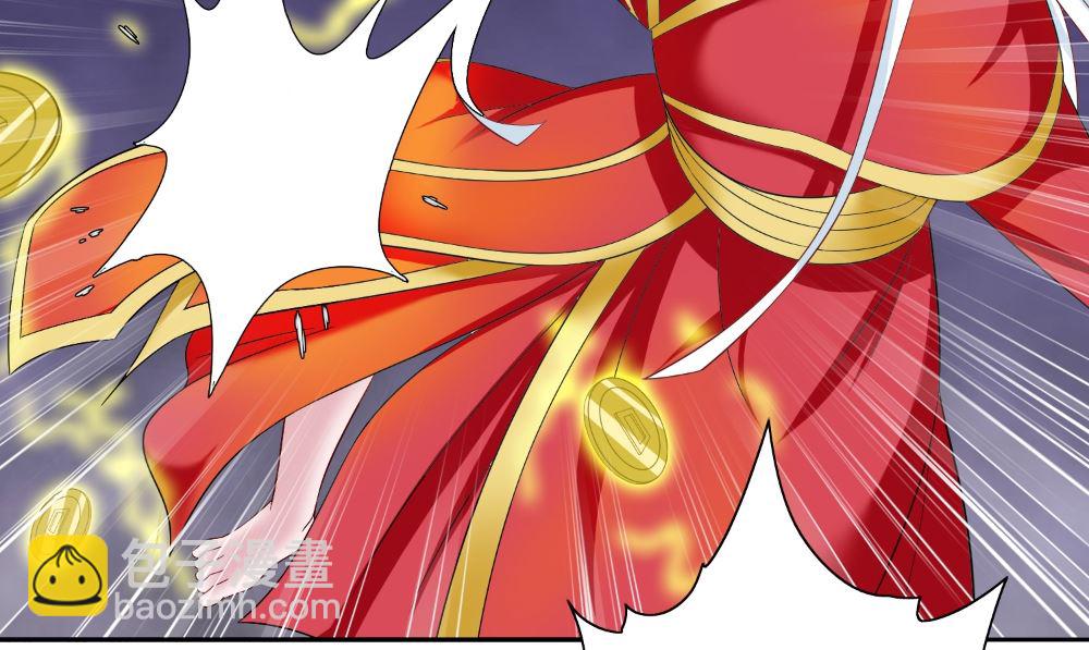 《美女大小姐的专属高手》第127话 不值得信任 第35页