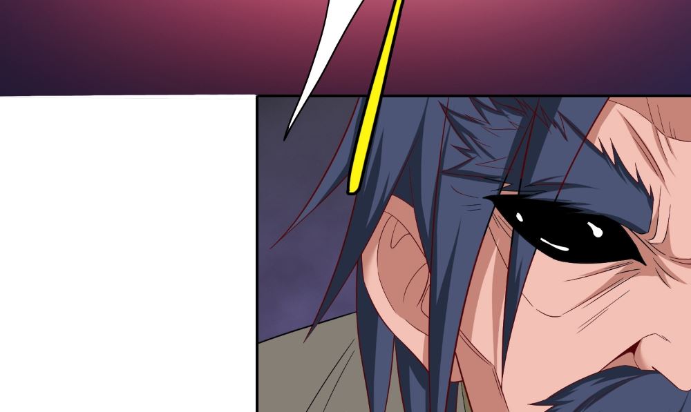 《美女大小姐的专属高手》第127话 不值得信任 第44页