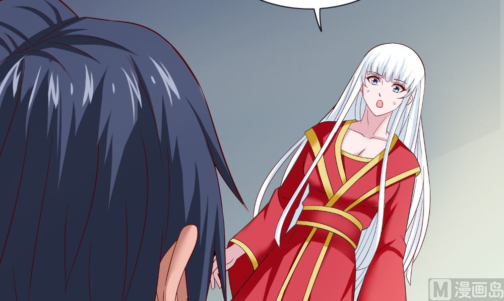 《美女大小姐的专属高手》第128话 黯然离开 第30页
