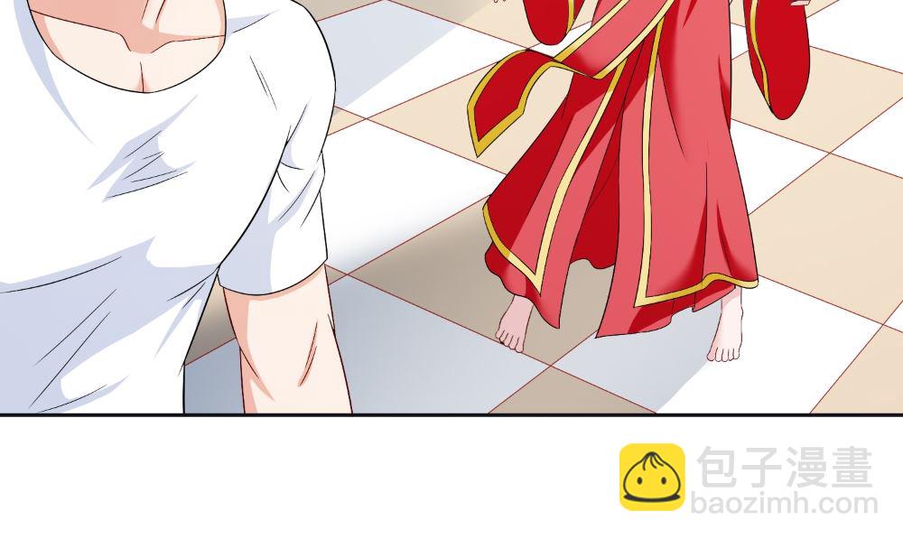 《美女大小姐的专属高手》第128话 黯然离开 第38页