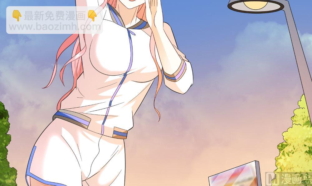 《美女大小姐的专属高手》第132话 自挂东南枝 第42页