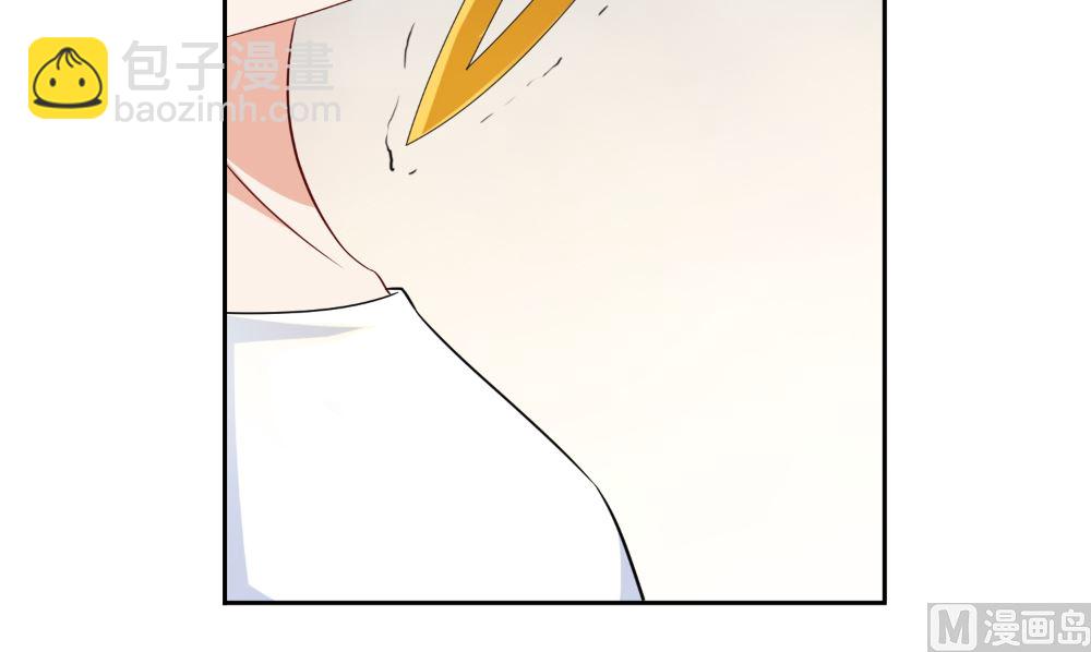 《美女大小姐的专属高手》第129话 他没有资格 第24页