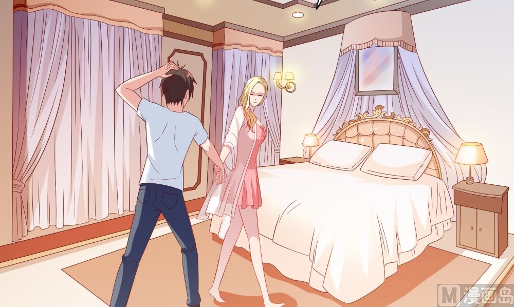 《美女大小姐的专属高手》第130话 没必要 第33页