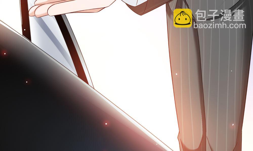 《美女大小姐的专属高手》第131话 试探 第22页