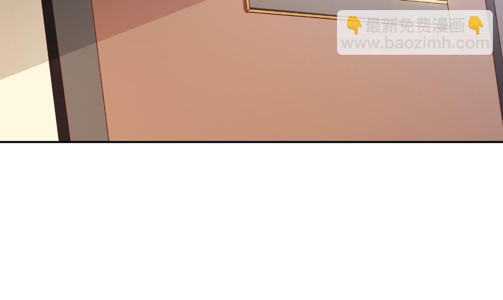 《美女大小姐的专属高手》第131话 试探 第34页