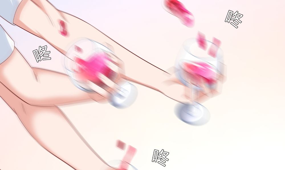 《美女大小姐的专属高手》第130话 没必要 第43页