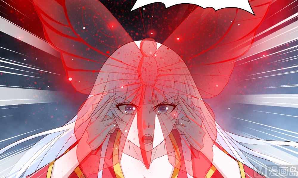 《美女大小姐的专属高手》第136话 拖住他们 第30页