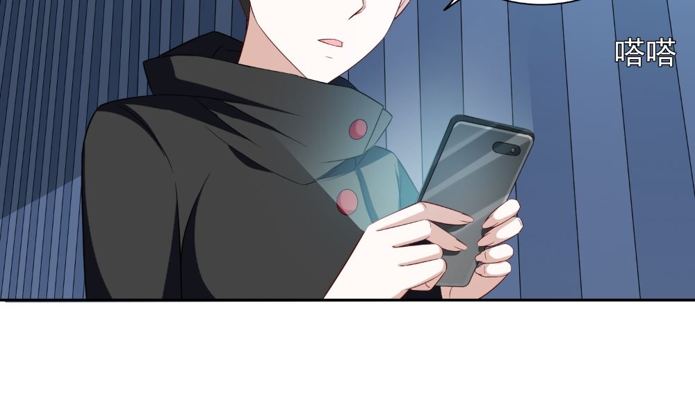 《美女大小姐的专属高手》第136话 拖住他们 第8页