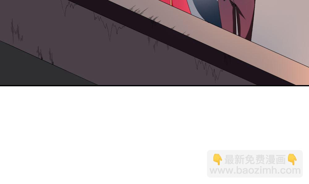 《美女大小姐的专属高手》第135话 钢铁直男的自我修养 第13页