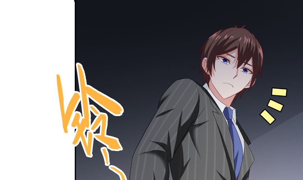 《美女大小姐的专属高手》第135话 钢铁直男的自我修养 第23页