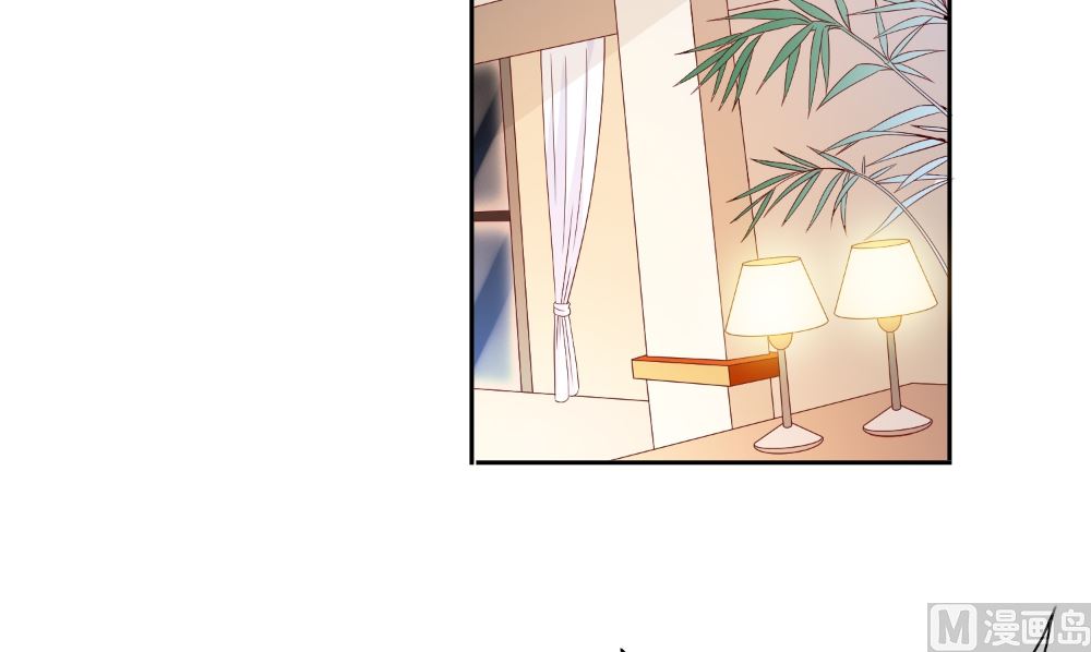 《美女大小姐的专属高手》第135话 钢铁直男的自我修养 第45页