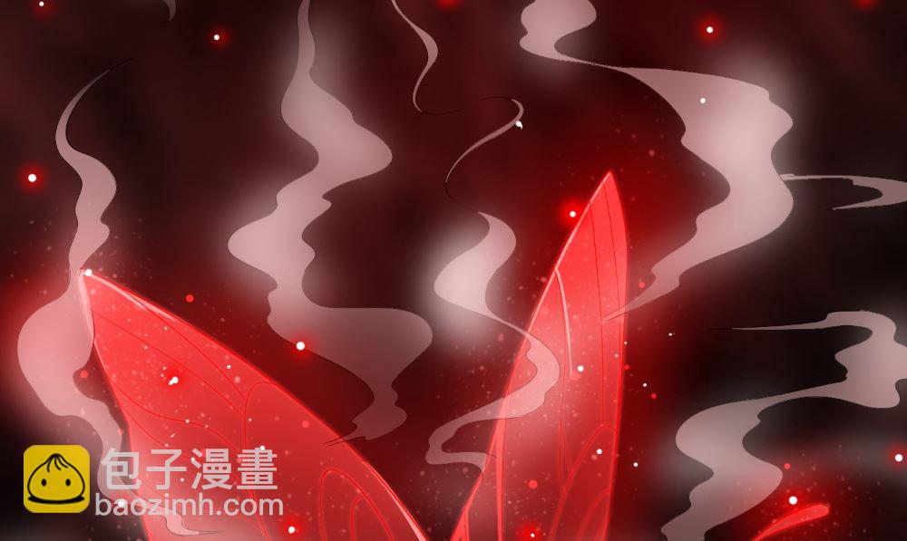 《美女大小姐的专属高手》第135话 钢铁直男的自我修养 第8页