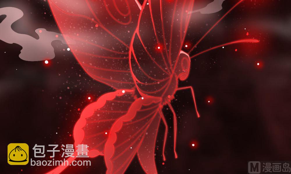 《美女大小姐的专属高手》第135话 钢铁直男的自我修养 第9页