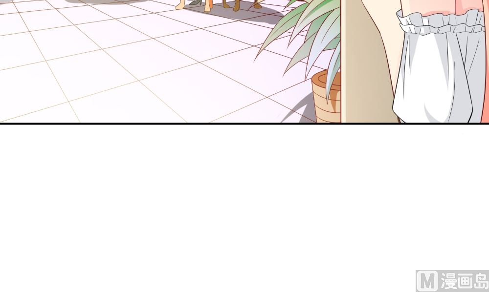 《美女大小姐的专属高手》第133话 起床气 第45页