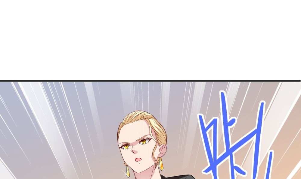 《美女大小姐的专属高手》第133话 起床气 第46页