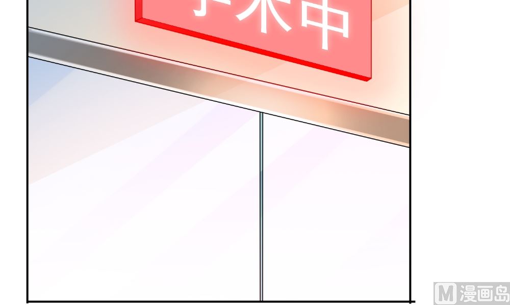 《美女大小姐的专属高手》第134话 一言为定 第36页
