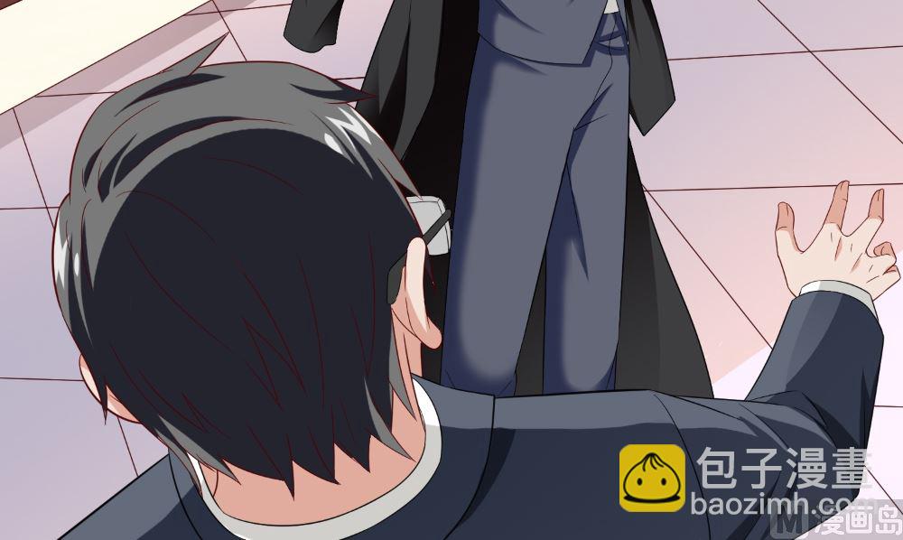 《美女大小姐的专属高手》第134话 一言为定 第6页
