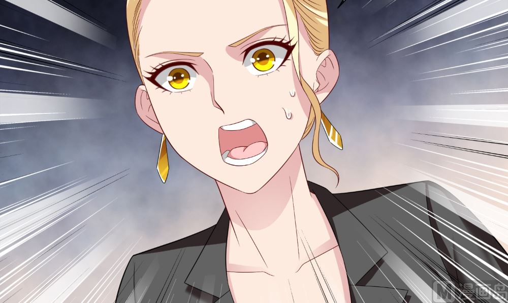 《美女大小姐的专属高手》第134话 一言为定 第9页