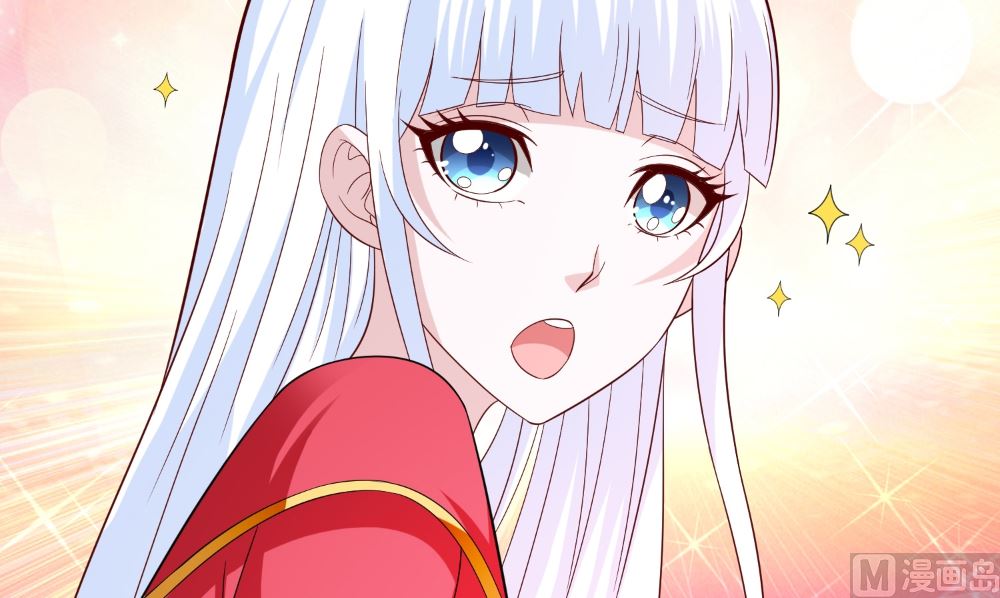《美女大小姐的专属高手》第133话 起床气 第21页