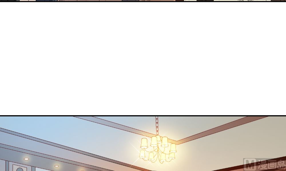 《美女大小姐的专属高手》第133话 起床气 第39页