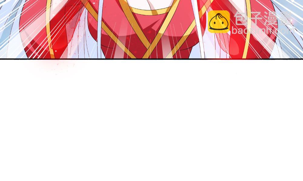 《美女大小姐的专属高手》第136话 拖住他们 第31页