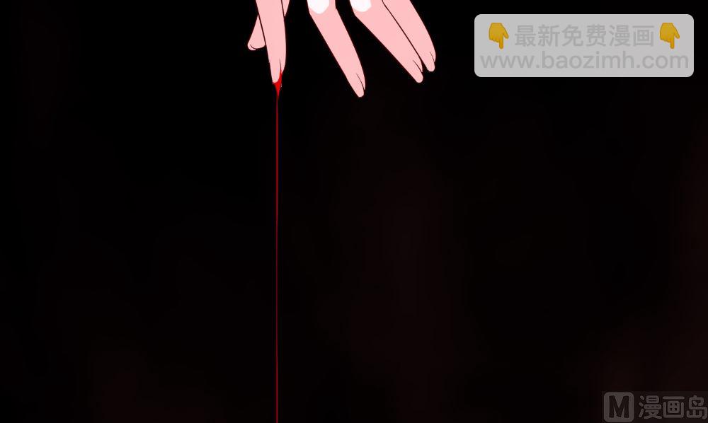 《美女大小姐的专属高手》第135话 钢铁直男的自我修养 第6页