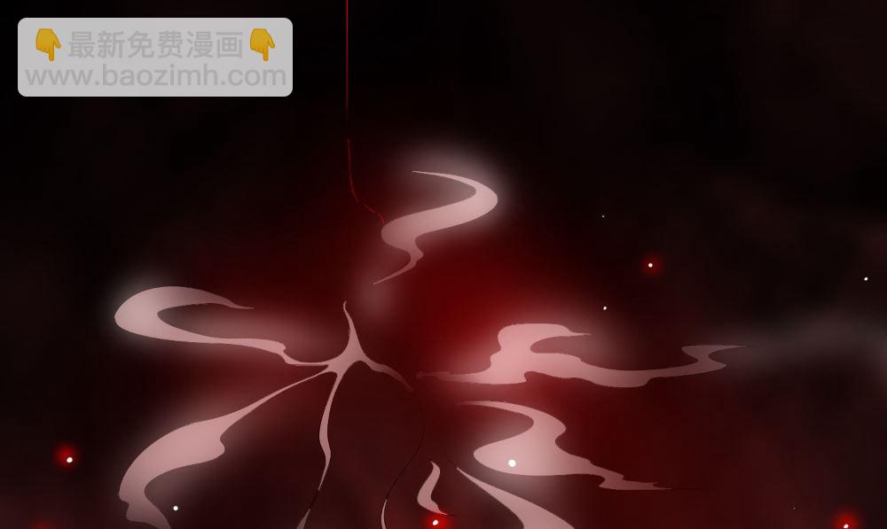 《美女大小姐的专属高手》第135话 钢铁直男的自我修养 第7页
