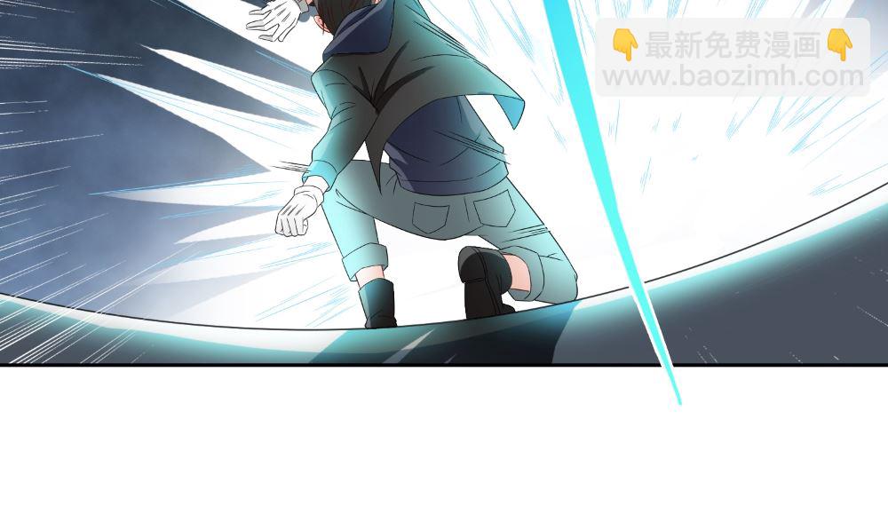 《美女大小姐的专属高手》第139话 算尽则死 第35页