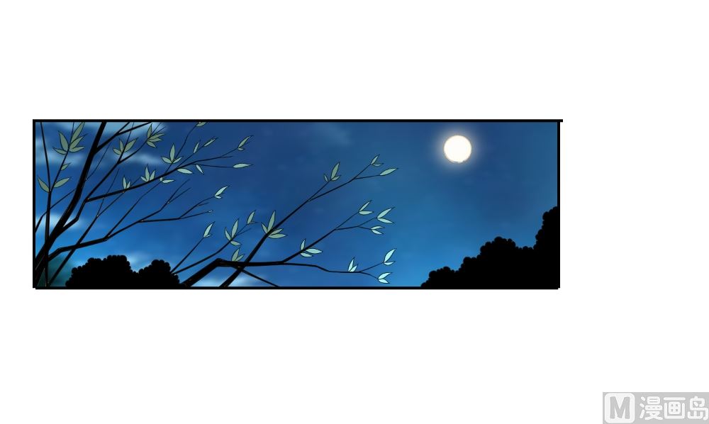 《美女大小姐的专属高手》第139话 算尽则死 第39页