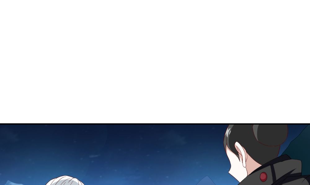 《美女大小姐的专属高手》第137话 好久不见，师尊 第16页
