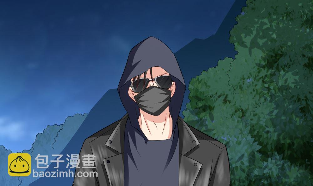 《美女大小姐的专属高手》第137话 好久不见，师尊 第19页
