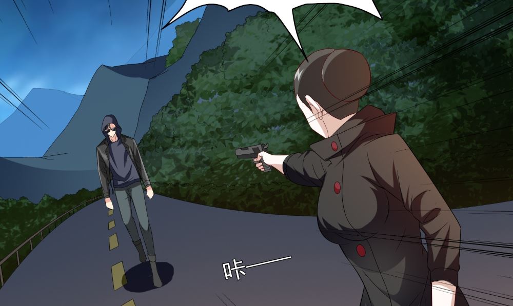 《美女大小姐的专属高手》第137话 好久不见，师尊 第25页