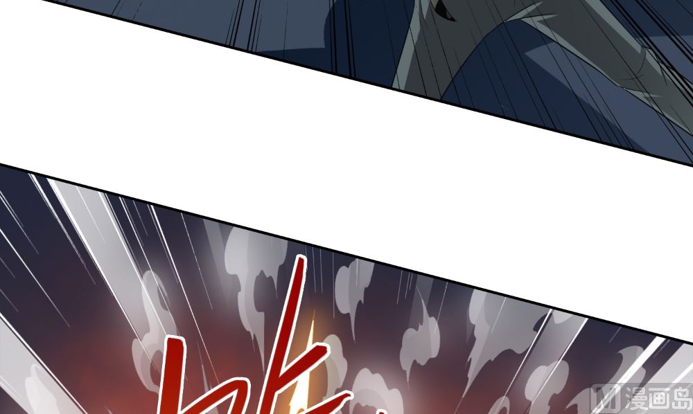 《美女大小姐的专属高手》第137话 好久不见，师尊 第42页