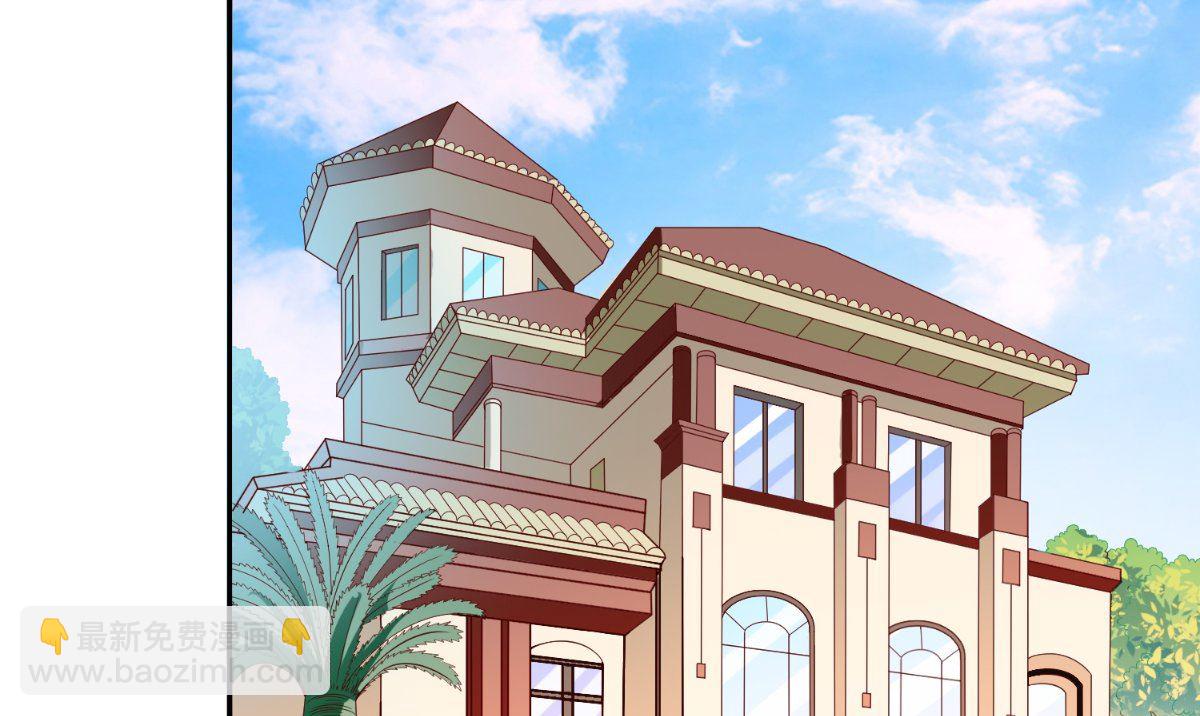 《美女大小姐的专属高手》第140话 帅不过三秒 第5页
