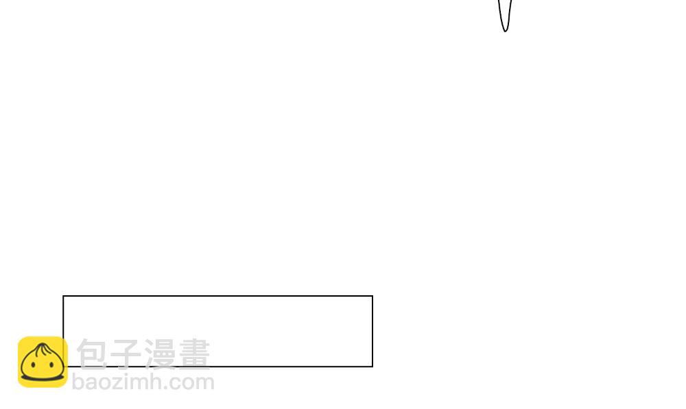 《美女大小姐的专属高手》第138话 恩断义绝 第35页