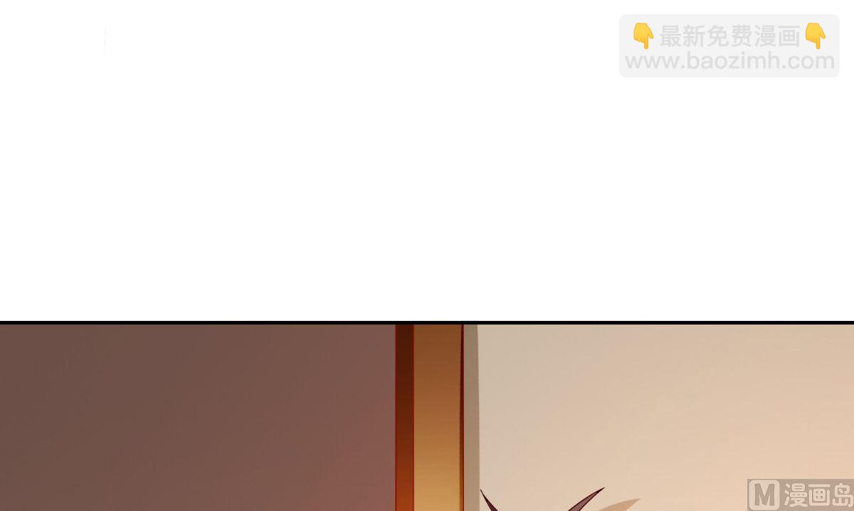 《美女大小姐的专属高手》第140话 帅不过三秒 第10页