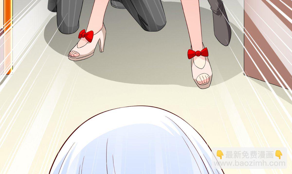 《美女大小姐的专属高手》第140话 帅不过三秒 第20页