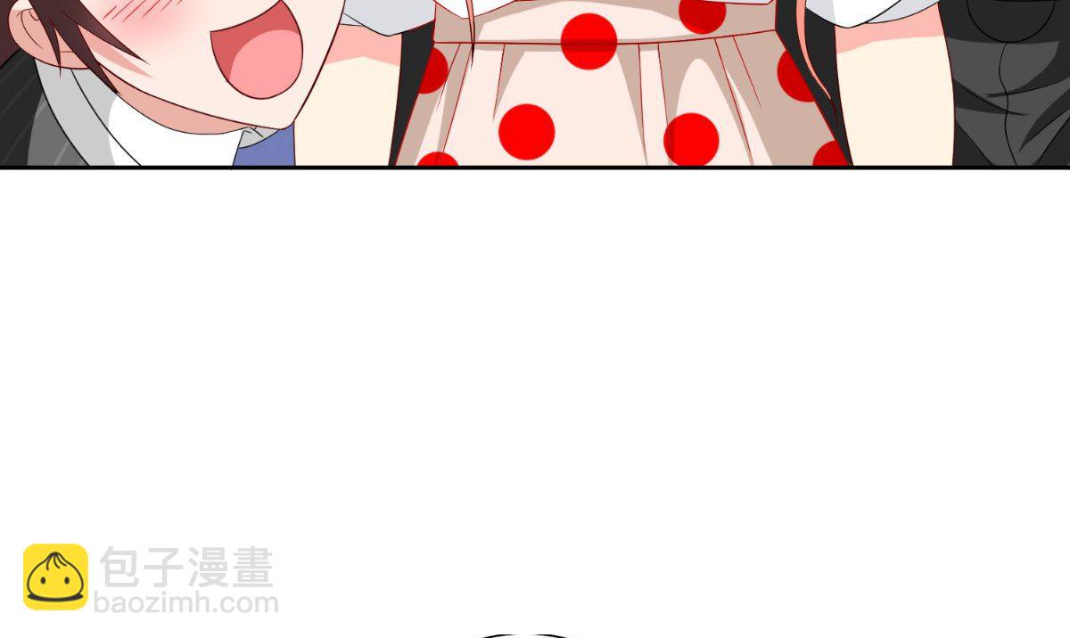 《美女大小姐的专属高手》第140话 帅不过三秒 第29页