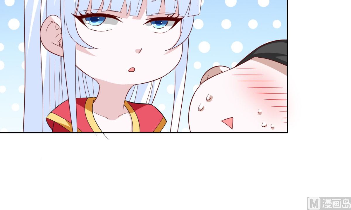 《美女大小姐的专属高手》第140话 帅不过三秒 第31页
