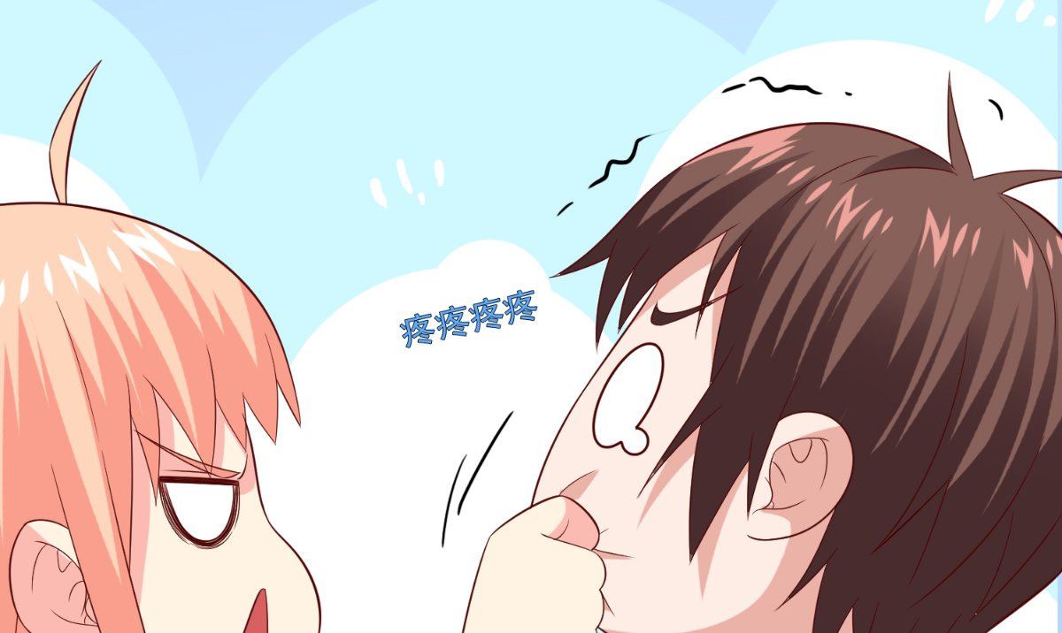 《美女大小姐的专属高手》第140话 帅不过三秒 第44页