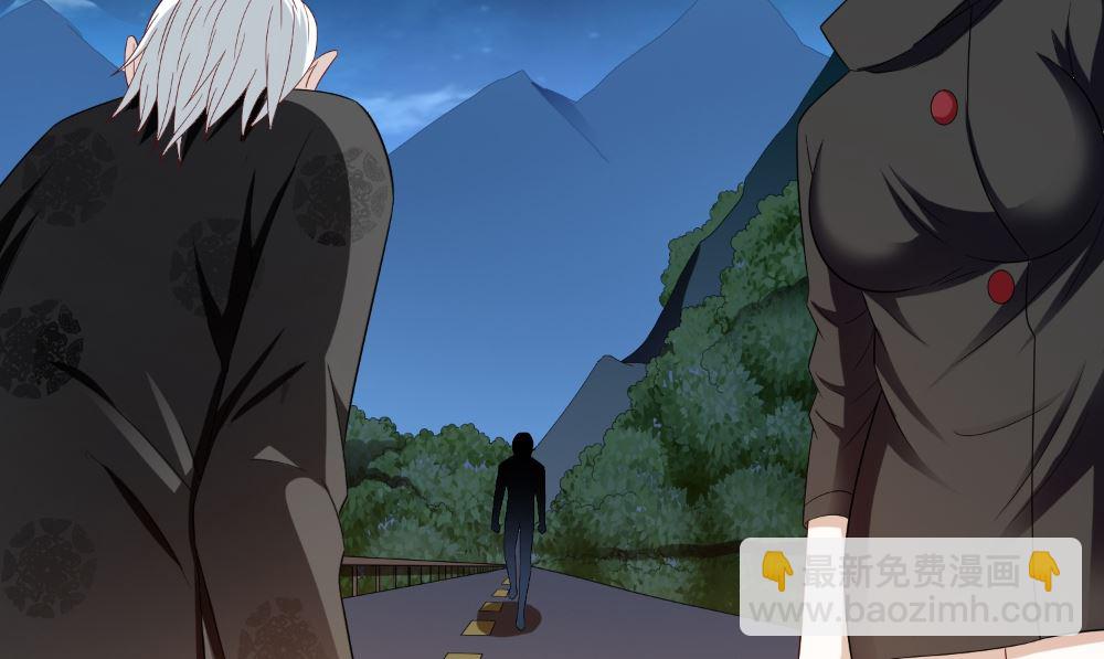 《美女大小姐的专属高手》第137话 好久不见，师尊 第17页