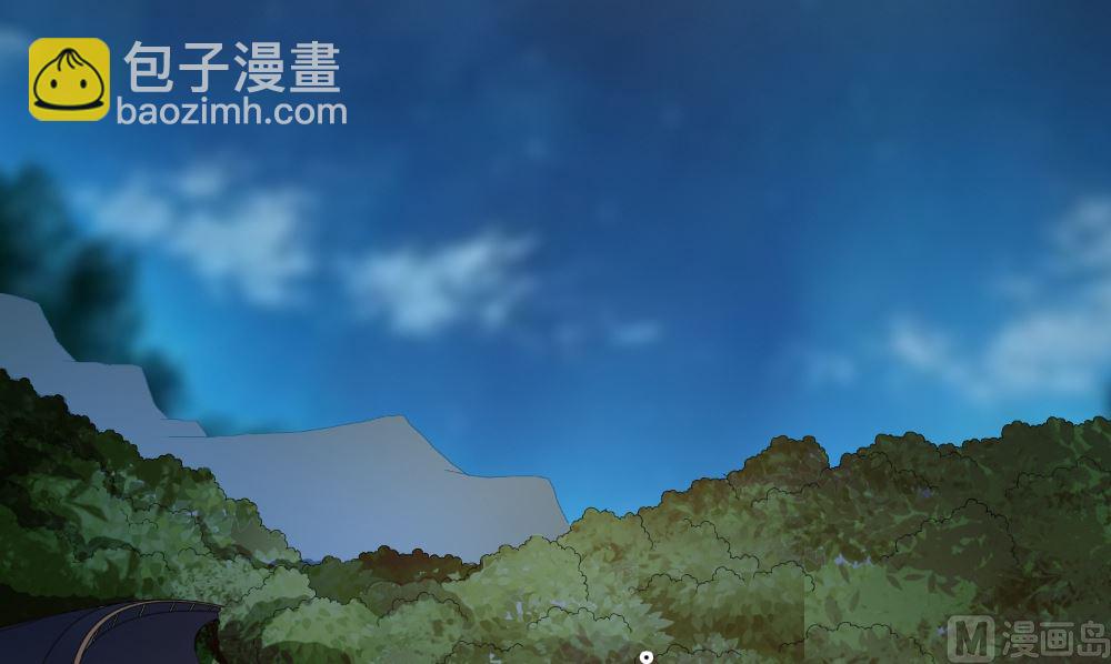 《美女大小姐的专属高手》第137话 好久不见，师尊 第48页